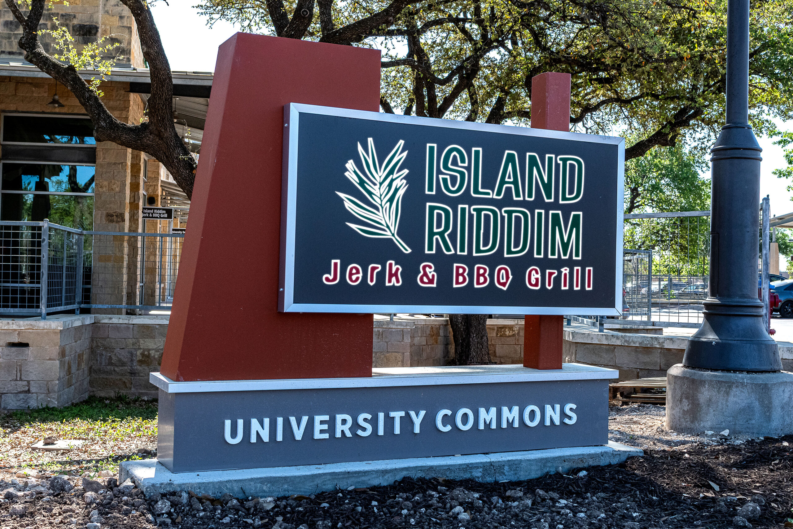University Commons 1