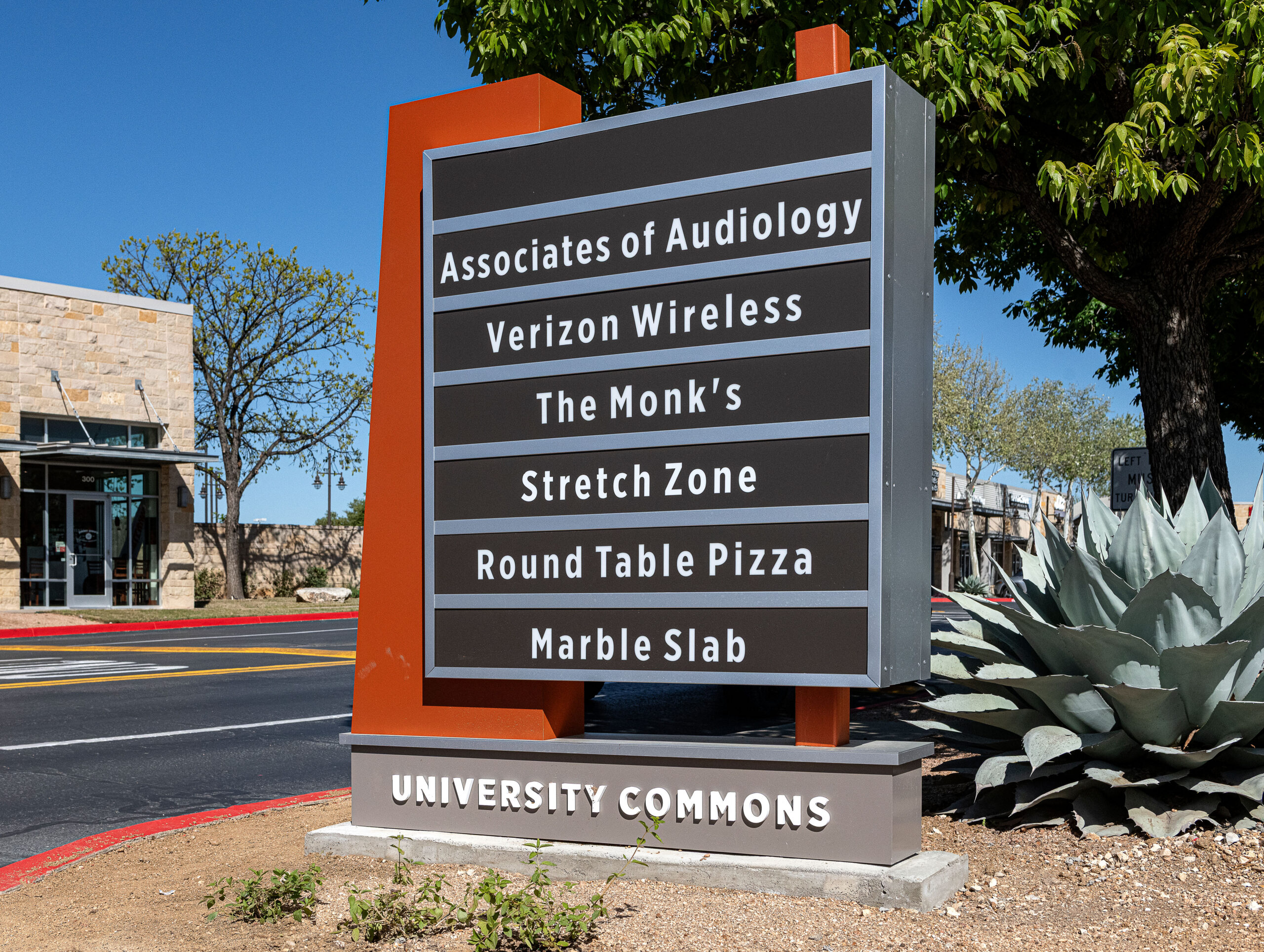 University Commons 2