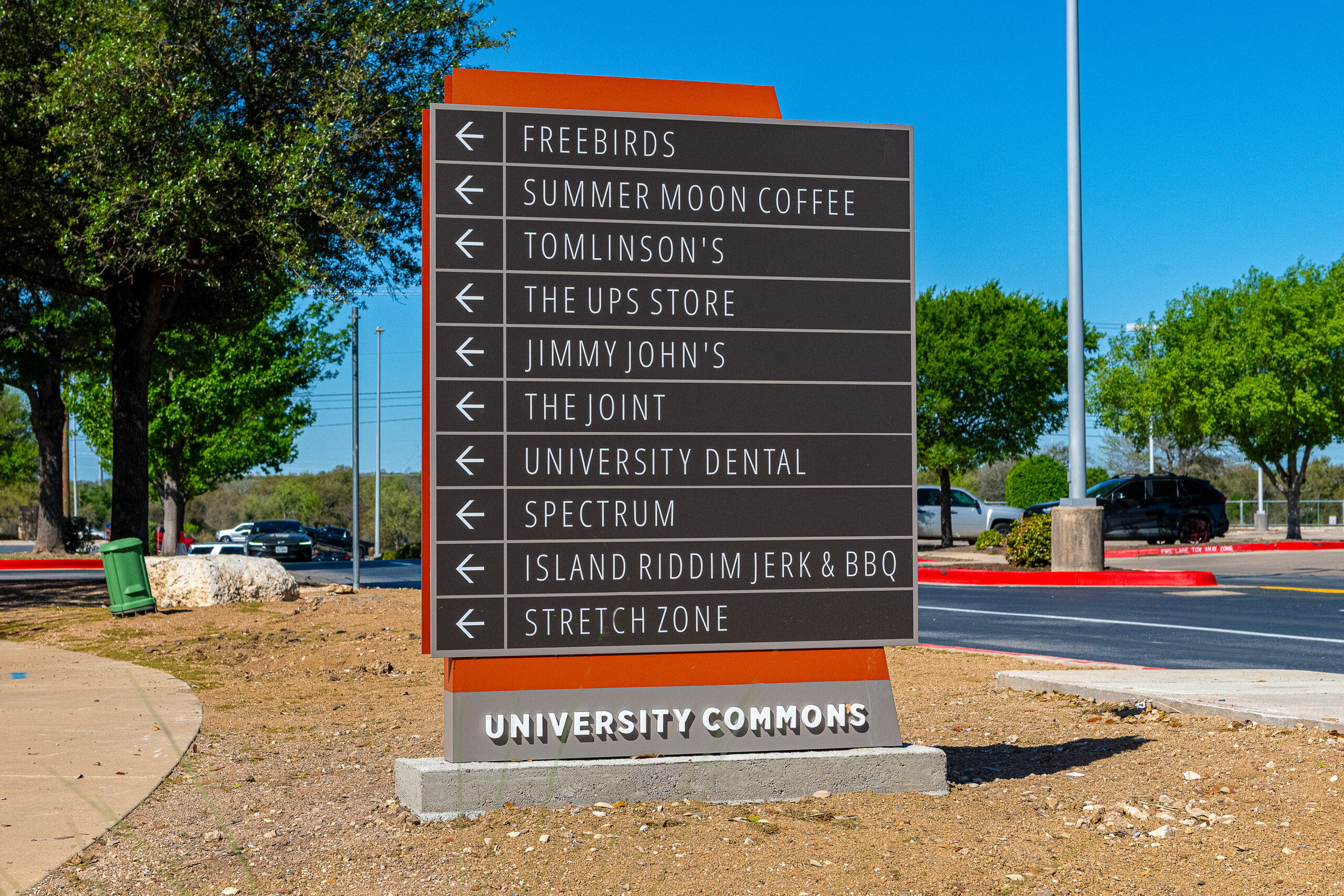 University Commons 4